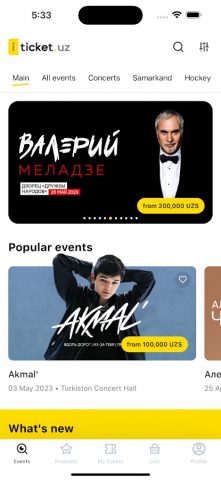 iTicket Узбекистан для Android — скриншот 1