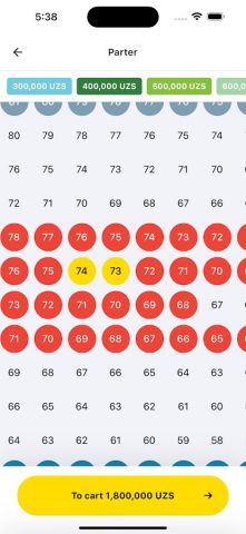 iTicket Узбекистан для Android — скриншот 4