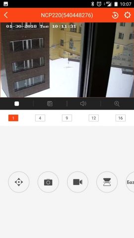 iVMS 4.5 PRO NOVIcam для Android — скриншот 1