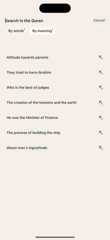 myQuranMobi — Коран — скриншот 4