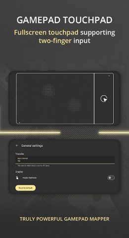 reWASD Mobile для Android — скриншот 4