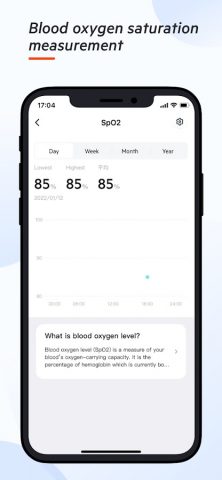 realme Wear для Android — скриншот 3