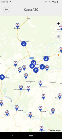 сеть АЗС «Движение» для Android — скриншот 5