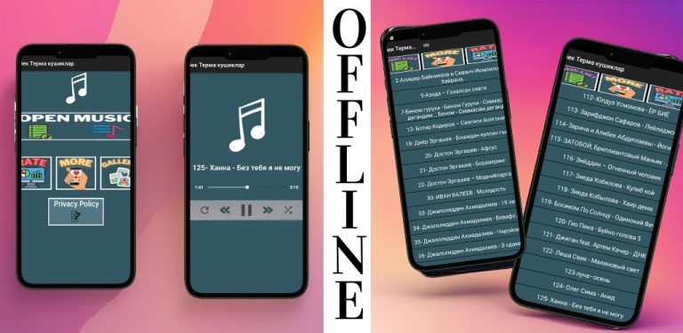 узбек Терма кушиклар 2026 для Android — скриншот 4