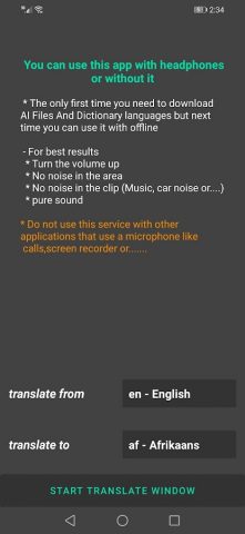 перевести видео аудио для Android — скриншот 1