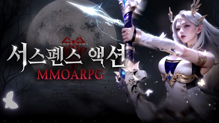 2X для Android — скриншот 1