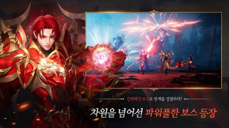 2X для Android — скриншот 4