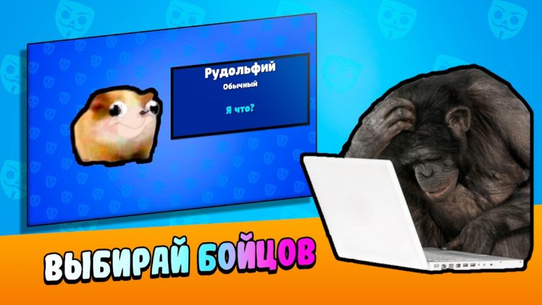 Бабл Квас для Android — скриншот 4