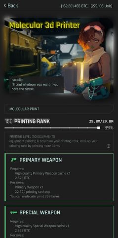 CyberCode Online: Text RPG для Android — скриншот 4