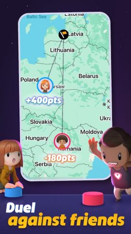 GeoGuessr — скриншот 4