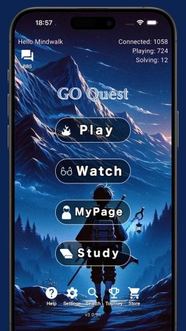 Go Quest для Android — скриншот 1
