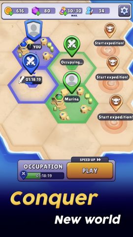 Hole.io — скриншот 4