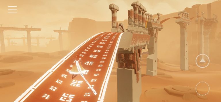 Journey для iOS — скриншот 1