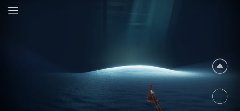 Journey для iOS — скриншот 3