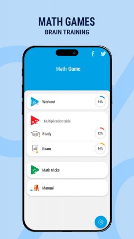 Математические игры для Android — скриншот 3