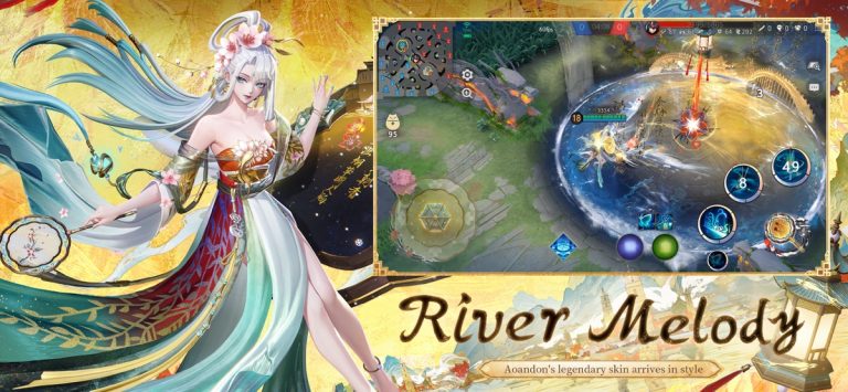 Onmyoji Arena для iOS — скриншот 4