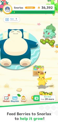 Pokémon Sleep для iOS — скриншот 5