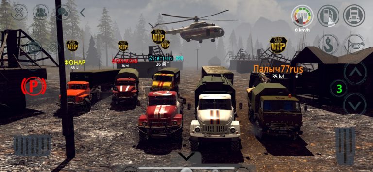 RTHD Offroad online game для Android — скриншот 2