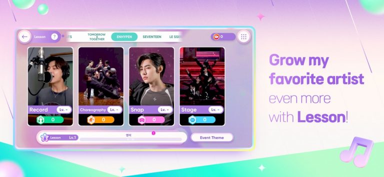 Rhythm Hive для iOS — скриншот 3