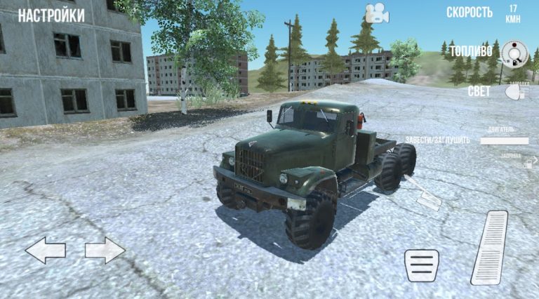 RussianTruckSimulator-Off Road для Android — скриншот 5