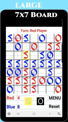 SOS игра для Android — скриншот 5