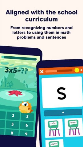 Squla для Android — скриншот 3