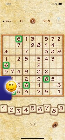 ▻Sudoku для iOS — скриншот 1