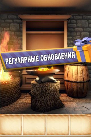 100 Дверей Сезоны для Android — скриншот 4