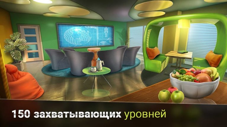 100 дверей: Побег с работы — скриншот 3