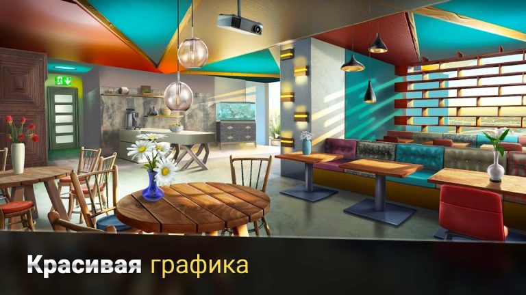 100 дверей: Побег с работы — скриншот 4