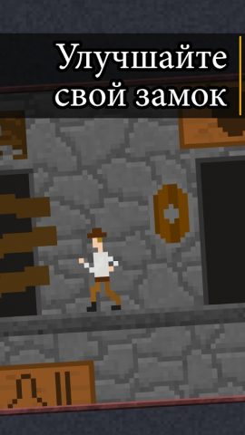 10000000 для Android — скриншот 4