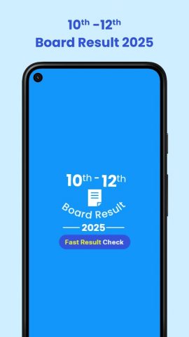 10th 12th Board Result 2026 для Android — скриншот 2