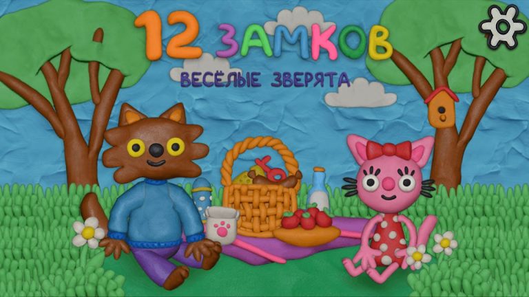 12 Locks Весёлые зверята для Android — скриншот 1