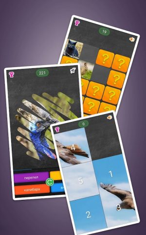 160+ Звуки животных для Android — скриншот 3