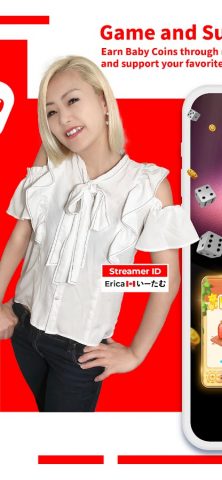 17LIVE — Chat, Live streaming для Android — скриншот 3