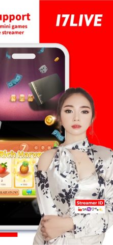 17LIVE — Chat, Live streaming для Android — скриншот 4