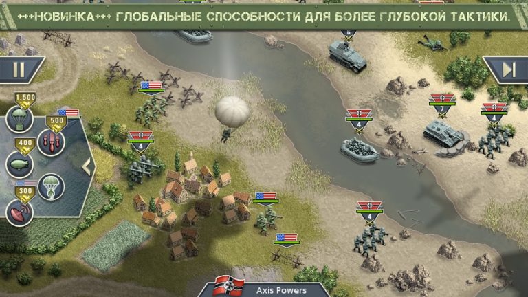 1944 Burning Bridges для Android — скриншот 2