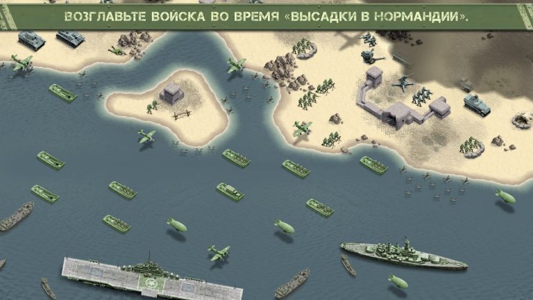 1944 Burning Bridges для Android — скриншот 5
