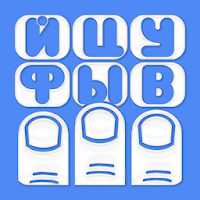 1C Big Keyboard для Android