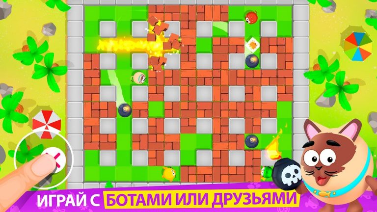 2 3 4 Игрока Мини Игры — скриншот 1