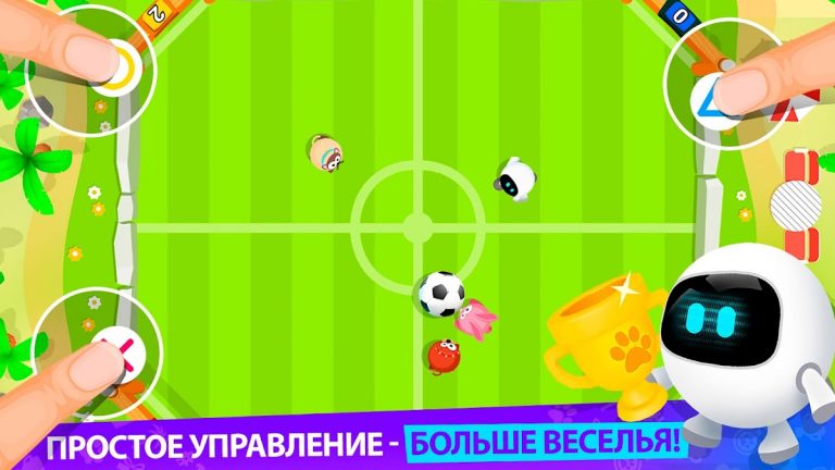 2 3 4 Игрока Мини Игры — скриншот 3