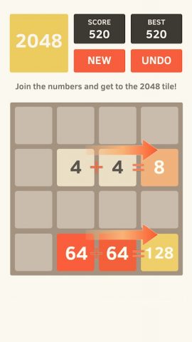 2048 — скриншот 2