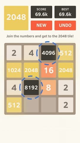 2048 — скриншот 4