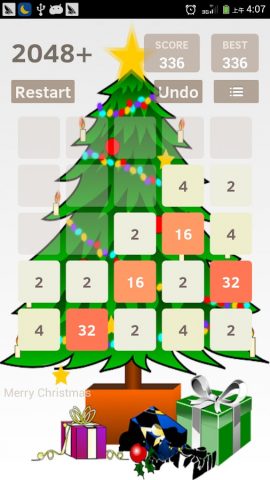 2048 Plus для Android — скриншот 1