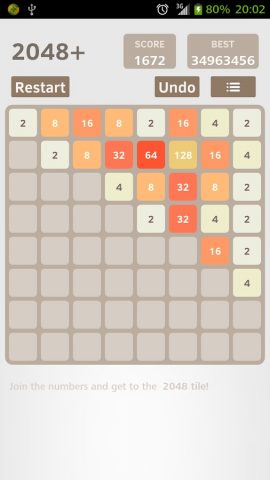 2048 Plus для Android — скриншот 2