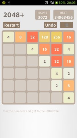 2048 Plus для Android — скриншот 3