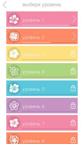 22 Подсказки: Игра в слова для Android — скриншот 5