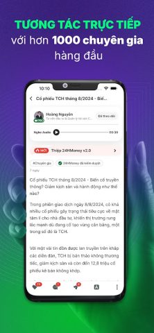 24HMoney — Chứng Khoán, Đầu Tư для Android — скриншот 2