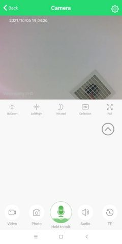 365Cam для Android — скриншот 5