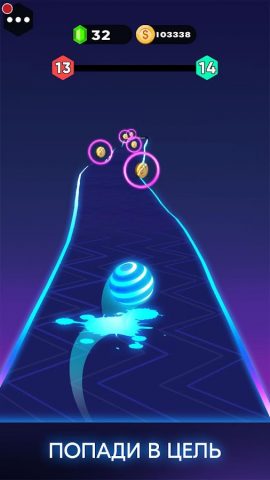 4 Games для Android — скриншот 1